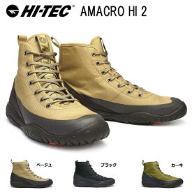 【あす楽】ハイテック HI-TEC スニーカー アマクロ HI 2 メンズ レディース 靴 ハイカット レインシューズ 防水 撥水 透湿 カジュアル アウトドア 全天候型 AMACRO HI 2