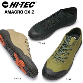 【あす楽】ハイテック HI-TEC スニーカー アマクロ OX 2 メンズ レディース 靴 ローカット レインシューズ 防水 撥水 透湿 カジュアル アウトドア 全天候型 AMACRO OX
