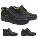 【P10倍祭 12/11(木)1:59まで】マドラスウォーク madras Walk 防水 メンズ ブーツ SPMW5477 防滑 雪国 4E 幅広 ゴアテックス