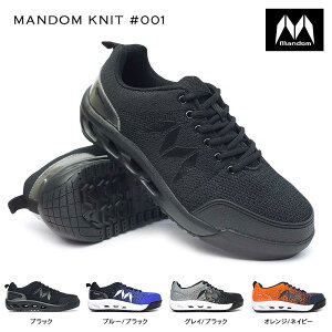 安全靴 レディース 黒 メンズスニーカーの人気商品 通販 価格比較 価格 Com