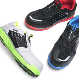 作業用 スリッポン メンズ靴の人気商品 通販 価格比較 価格 Com