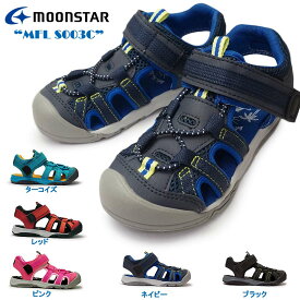 楽天市場 夏 靴 キッズファッション キッズ ベビー マタニティの通販 楽天市場 夏 靴 キッズファッション キッズ ベビー マタニティの通販