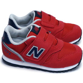 【あす楽】ニューバランス new balance キッズ スニーカー IZ373 子供 マジック シンプル