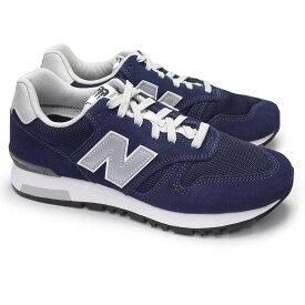 【あす楽】ニューバランス new balance スニーカー ML565 メンズ レディース ユニセックス ペア お揃い 定番カラー エッセンシャルパック D