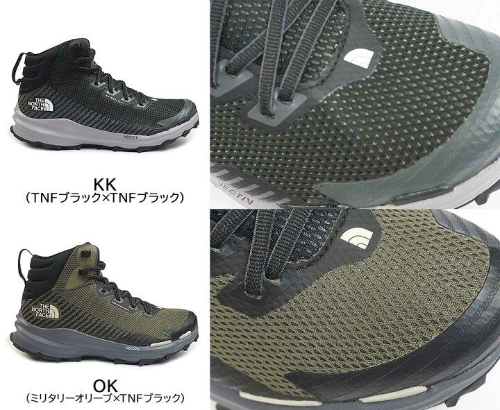 楽天市場】THE NORTH FACE メンズ 防水 トレッキングシューズ NF02327 