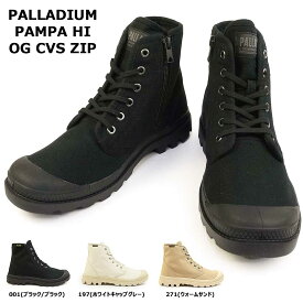 【あす楽】パラディウム PALLADIUM ブーツ スニーカー 79028 パンパ ハイ OG CVS ZIP ハイカット PAMPA HI OG CVS ZIP