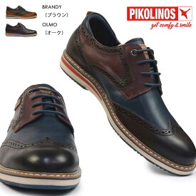 【ポイント最大10倍セール】PIKOLINOS 靴 メンズ ウイングチップ アヴィラ PK-456 M1T-4191C1 カジュアル ピコリノス AVILA