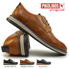 【あす楽】ピコリノス PIKOLINOS 靴 メンズ プレーントゥ PK-470 M7V-4138 キャネット 本革 ビジネスシューズ カジュアル CANET M7V-4138