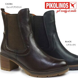 【あす楽】PIKOLINOS レディース ブーツ リャネス PK-622 W7H-8948 ショート 本革 ジップアップ サイドゴア ピコリノス LLANES