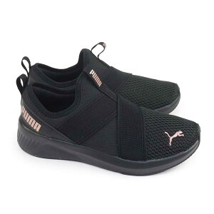v[} Xb| fB[X Xj[J[ PUMA 311471 \tgCh n[ y jO V[Y SOFTRIDE Harli Slip on Wns 25H~V