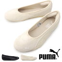 プーマ PUMA レディース スニーカー 406310 ウィメンズ キャッチ ソレイユ バレリーナ SD スニーカー CATCH SOLEIL BALLERINA SD 26春夏新作