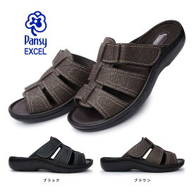 楽天市場 つっかけ メンズの通販