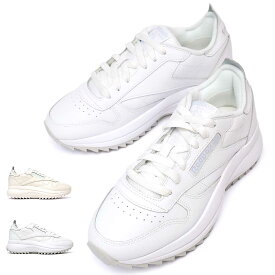 【あす楽】リーボック Reebok スニーカー レディース クラシック レザー スペシャル エクストラ 軽量 厚底 Classic Leather SP Extra