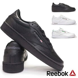 【あす楽】リーボック Reebok クラブシー85 メンズ レディース スニーカー レザー ユニセックス モノトーン クラシック CLUB C85