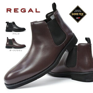 メンズブーツ Regal Walkerの人気商品 通販 価格比較 価格 Com