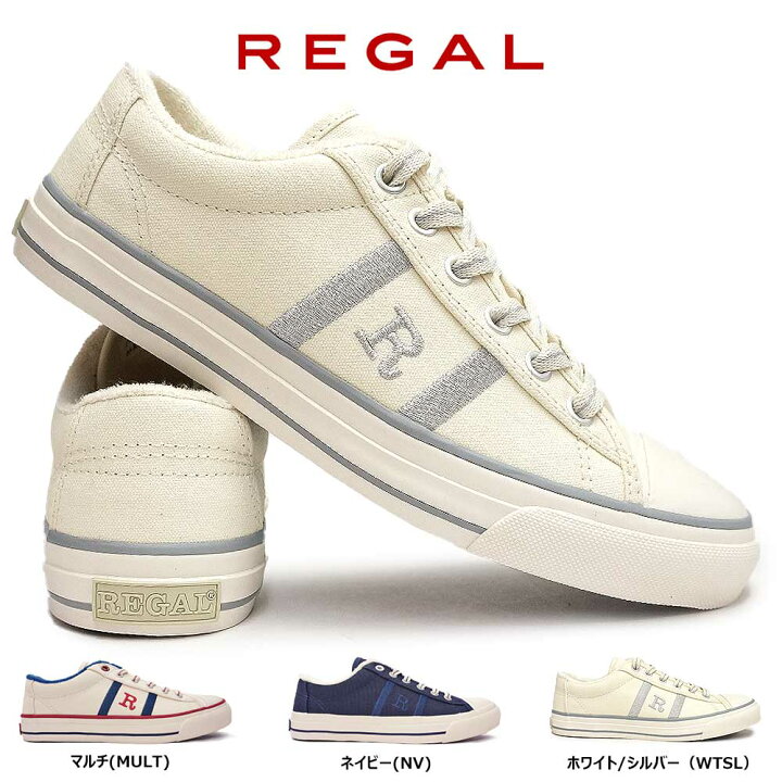 楽天市場 あす楽 リーガル Regal スニーカー レディース Be58 キャンバス Rマーク カジュアルシューズ バルカナイズ ジョイスキップ