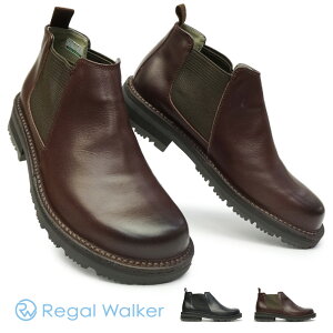 サイドゴアブーツ メンズ リーガルの人気商品 通販 価格比較 価格 Com