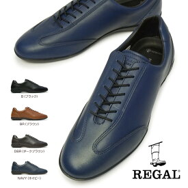 楽天市場 ドレススニーカー メンズの通販