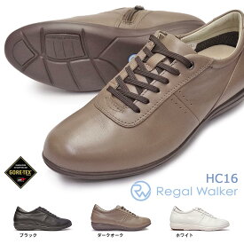 【あす楽】リーガル REGAL 靴 レディース スニーカー HC16 本革 ゴアテックス 防水・透湿 ウォーカー カジュアル レザー 軽量 Walker