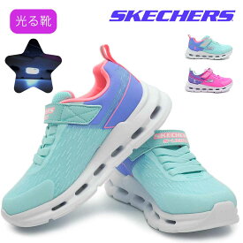 スケッチャーズ SKECHERS 光る靴 キッズ スニーカー 303730L ライツ グライドステップ - ライツ 子供靴 スイッチ付 ガールズ S LIGHTS-SKECHERS GLIDE-STEP LIGHTS 26春夏新作