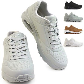 【あす楽】スケッチャーズ SKECHERS メンズ スニーカー ウノ 52458 ストリート エア UNO-STAND ON AIR