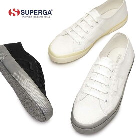 【あす楽】スペルガ SUPERGA スニーカー レディース 2A8128RW 2750 PEARL GUM ガムソール キャンバス 2750 PEARL GUM