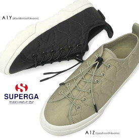 【あす楽】スペルガ SUPERGA スニーカー レディース 2625 S3125UW タンクソール TANK QUILTED NYLON