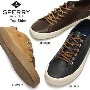 レザー スペリー トップサイダー メンズスニーカーの通販 価格比較 価格 Com