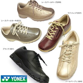 【あす楽】ヨネックス YONEX シューズ ウォーキング レディース L21N 撥水 ファスナー 婦人靴 3.5E 幅広
