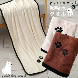 ybgp^I  z }CNt@Co[ 唻 z^I ̐@  L ւ (zCgEuE)