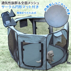 yX[p[SALE艿i 2_ȏコ5OFFz T[N bV \tgT[N V T[N 90cm ܂肽 p` ^ ^ 悭 t ʋC V  pj h 