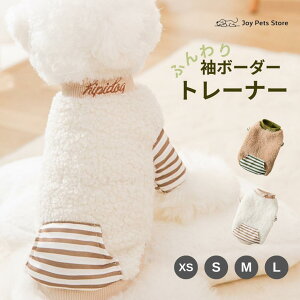 _ԌISiΏۃN[||CgUP!^  H ~ g[i[ _炩  {[_[  Lk hbOEFA ۉ |Pbgt zCg uE ^ ^ XS S M L V