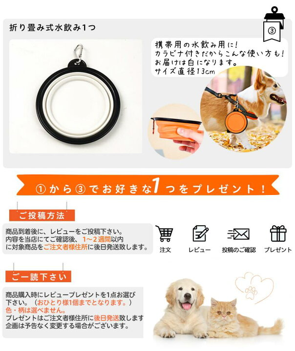 楽天市場】犬 ハーネス 犬用チェック柄ソフトハーネス おしゃれ  