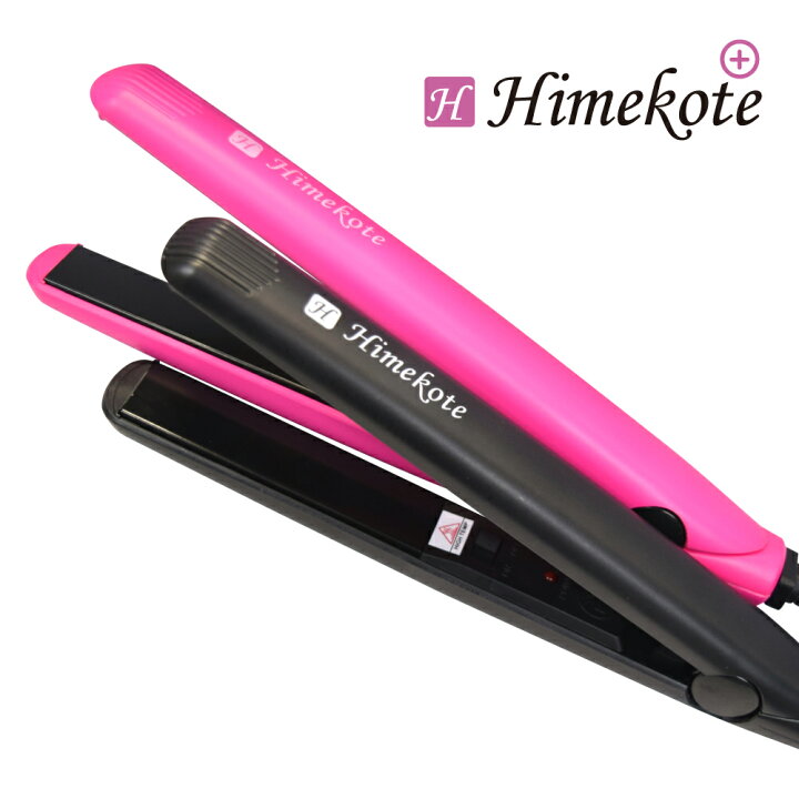 楽天市場】Himekote Plus ヒメコテ プラス ヘアアイロン ミニ 2way 
