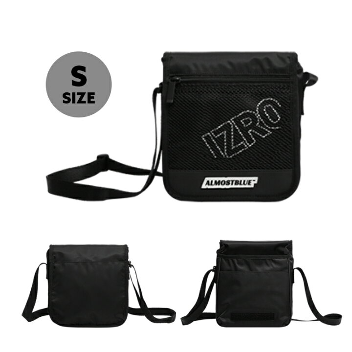 楽天市場 Exo エクソ のセフン着用 Almostblue X Izro Mini Bag Sサイズ ミニ ショルダーバッグ 韓国風 韓国 可愛い 女子 おしゃれ 大人 韓国ファッション オールモストブルー ストリートファッション プレゼント 韓国女子 韓国男子 かっこいい 可愛い かわいい