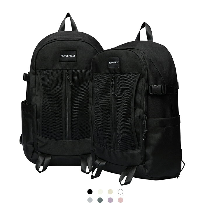 楽天市場 Utility Backpack Almost Blue オールモストブルー かわいい 韓国 リュック バッグ 大容量 リュックサック 韓国女子 韓国男子 かっこいい 通学 学校 カジュアル カジュアルコーデ バレンタイン 新生活 Joyplus ジョイプラス