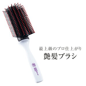 ヘアブラシ メンズの通販 価格比較 価格 Com