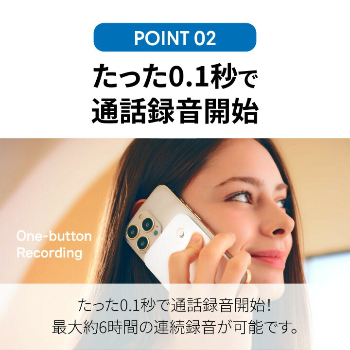 楽天市場】【40％OFF☆8/10 19:59迄】 magmo マグモ スマホ通話 
