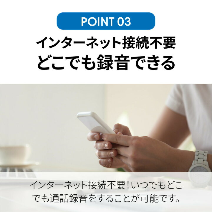 楽天市場】【40％OFF☆8/10 19:59迄】 magmo マグモ スマホ通話 