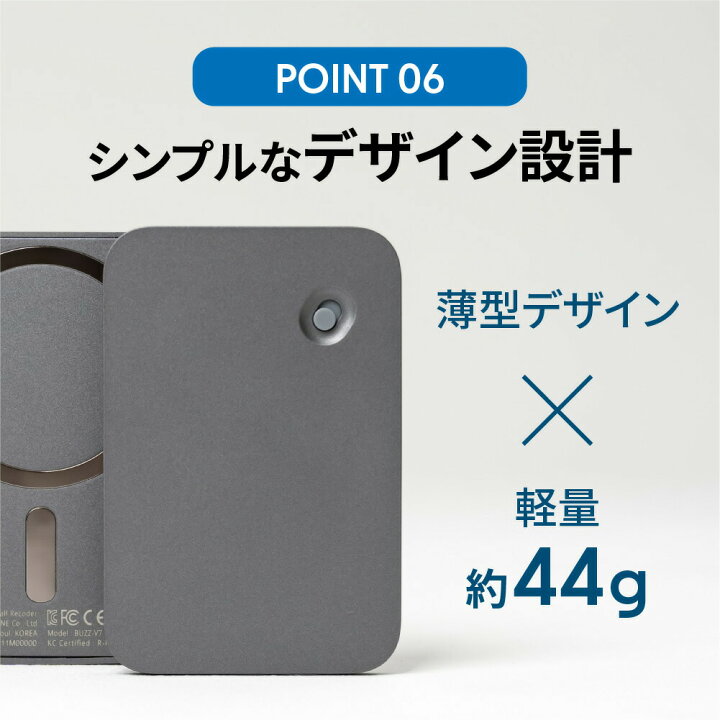 楽天市場】【40％OFF☆8/10 19:59迄】 magmo マグモ スマホ通話 