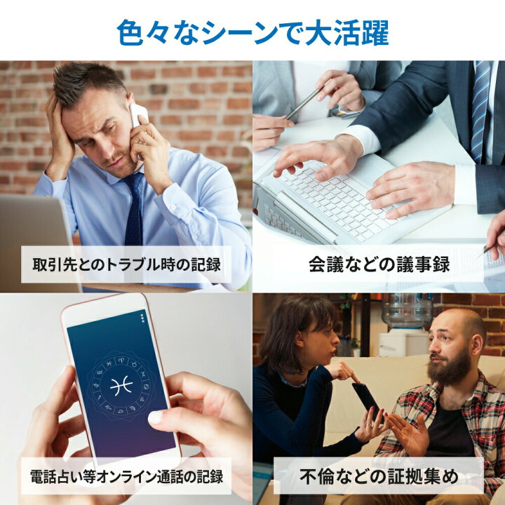 楽天市場】【40％OFF☆8/10 19:59迄】 magmo マグモ スマホ通話 