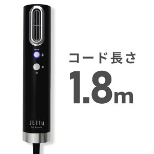 yz_yVNo.1^ WFeB[ vY}CI BLDC Xg[XeBbN hC[ wAhC[ 啗  y x4iK 3iK R[h 1.8m/3.0m 900w IWiВt p 