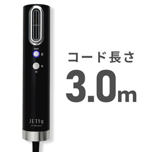 �y28��OFF�z�_�y�VNo.1�^ �h���C���[ �啗�� ���� �y�� �É� �Ód�C���� ���Z �R���p�N�g �l�C �W�F�e�B�[ �v���Y�}�C�I�� BLDC �X�g�[���X�e�B�b�N �w�A�h���C���[ ���x4�i�K ����3�i�K �R�[�h1.