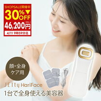 楽天市場】セプテム 美顔器の通販