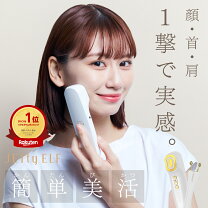楽天市場】ハイフ hifuの通販