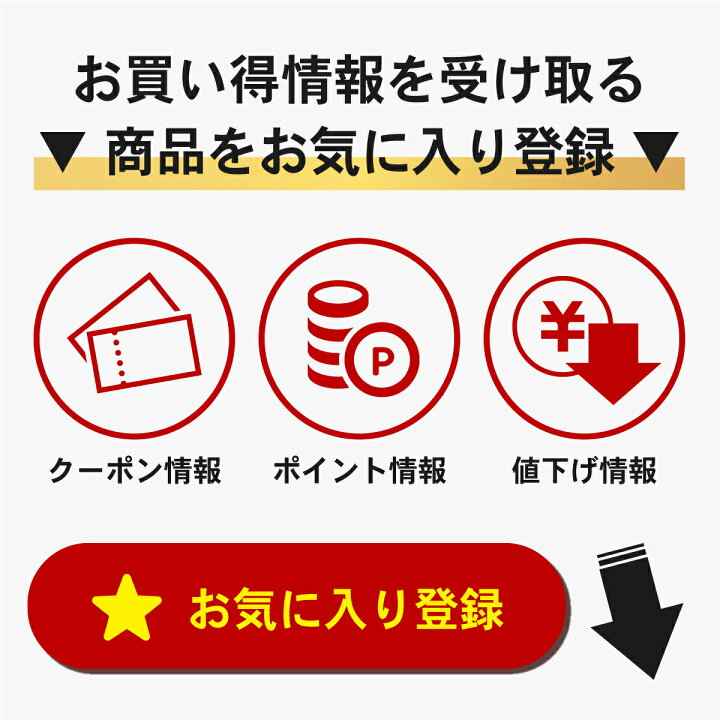 楽天市場】美顔器 ジェティーエルフ Vポール 単品販売 別売 ジェル不要 