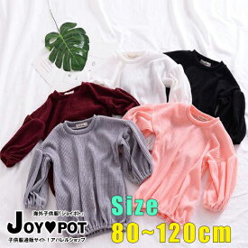 楽天市場 ベビー服 女の子 80 冬の通販