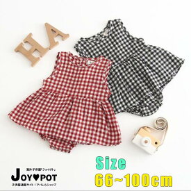楽天市場 ベビー服 女の子 おしゃれの通販