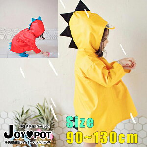 キッズレインコート 子供 90の人気商品 通販 価格比較 価格 Com