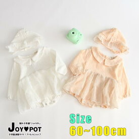 楽天市場 70cm ロンパース 女の子 チュールの通販 楽天市場 70cm ロンパース 女の子 チュールの通販